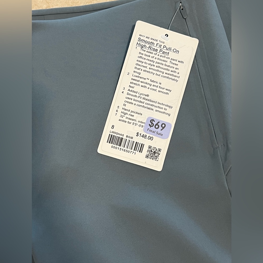 Lululemon smooth for pull on high-rise pant